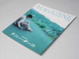 ドニー・ダーゴ　洋映画パンフレット