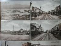 絵葉書　函館の街 ダブルプリント　函館港/停車場/十字街.大門.地蔵.末廣.銀座角通り