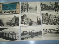 絵葉書　北海全道の大玄関　函館の印象