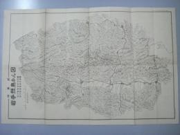 作業式 岩手県鳥かん図