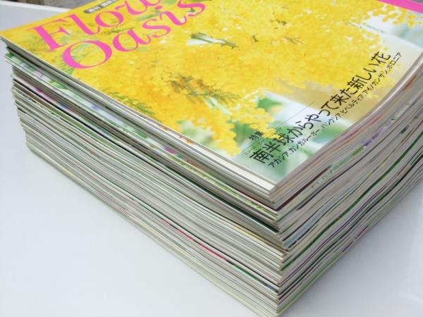 週刊 園芸百科 Flower Oasis フラワーオアシス 創刊号 50号揃 畑 芳夫 編 文教堂書店 古本 中古本 古書籍の通販は 日本の古本屋 日本の古本屋