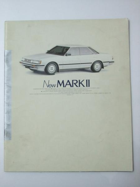 トヨタ自動車カタログ New Mark Ii 表紙写真 マークii横 文教堂書店 古本 中古本 古書籍の通販は 日本の古本屋 日本の古本屋