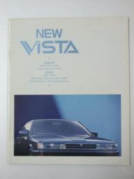 トヨタ自動車カタログ　NEW VISTA　表紙写真.斜め正面