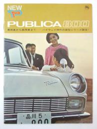 トヨタ自動車カタログ　PUBLICA 800