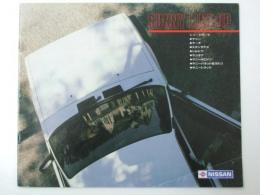 Sunny Line-UP　Nissan 車カタログ