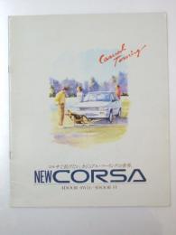 Newコルサ　Toyota 車カタログ