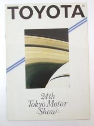TOYOTA The 24ｔｈ.Tokyo Motor Show