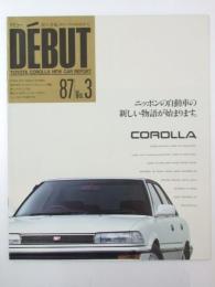 デビュー ’87.Ｖｏｌ.3　カローラ　Toyota 車カタログ