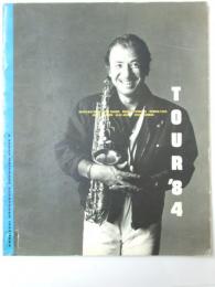 TOUR '84　A sadao watanabe scrapbook 1933-1984　渡辺貞夫