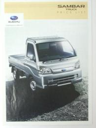 車カタログ SUBARU SAMBAR Truck Price List