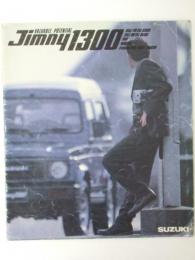 車パンフレット SUZUKI Jimny 1300