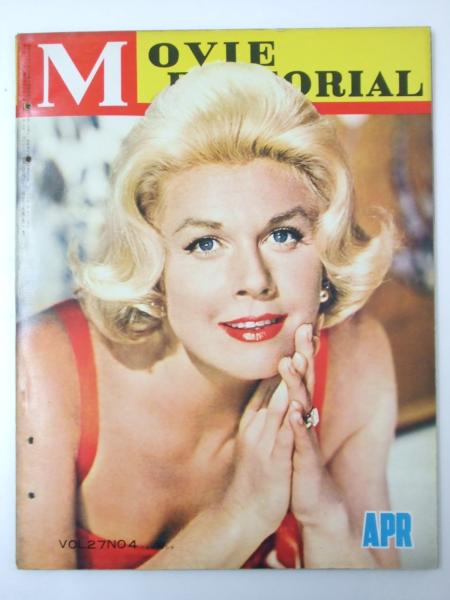 映画情報 1962年4月 複刊第116号 表紙写真 丘 さとみ ドリス デイ 文教堂書店 古本 中古本 古書籍の通販は 日本の古本屋 日本の古本屋