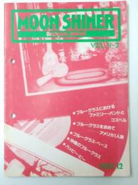 ブルーグラス・ジャーナル　ムーンシャイナー Vol.5-2 通巻50号