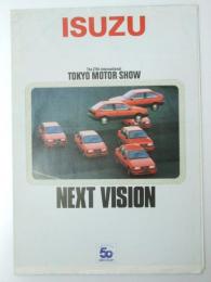 車パンフレット　ISUZU THE 27th International Tokyo Motor Show NEXT VSION