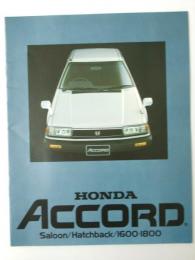 車パンフレット HONDA Accord　1600・1800