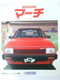 車カタログ　NISSAN　マーチ　3/5Door FC・FT