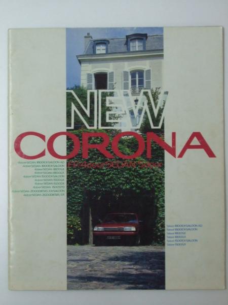 車カタログ Toyota New コロナ Ff 4door 5door 表紙写真 フロント前景 文教堂書店 古本 中古本 古書籍の通販は 日本の古本屋 日本の古本屋