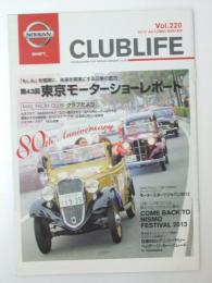 車カタログ　NISSAN CLUBLIFE Vol.220　第43回東京モーターショーレポート