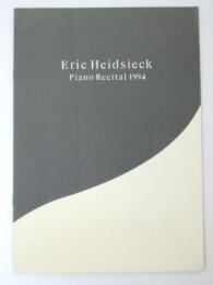 エリック・ハイドシェック ピアノリサイタル  1994年日本公演パンフレット