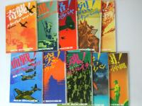 日本人による日本人の秘録　全10巻「奇襲.猛進.攻略.壮烈.苛烈.血戦.激突.玉砕.死闘」