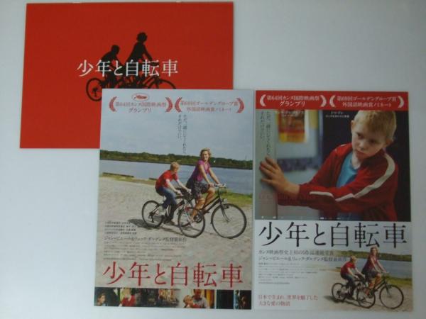 大空真弓、「多重がん」撃退中！(大空真弓.著/大谷克弥.他監修