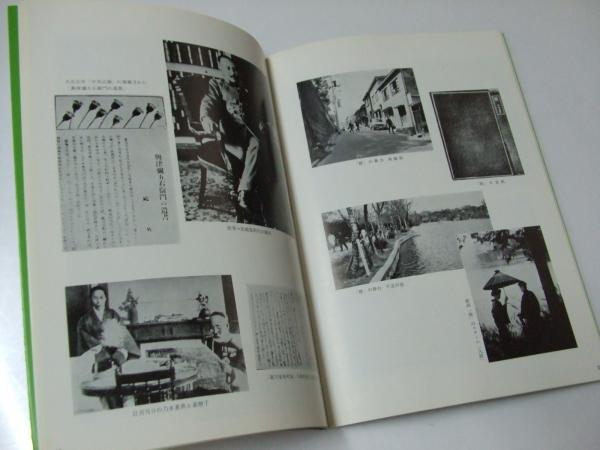 明治の文豪「森鴎外の生涯」展(小林安司.監修/朝日新聞西部本社 明治の文豪「森鴎外の生涯」展(小林安司.監修/朝日新聞西部本社