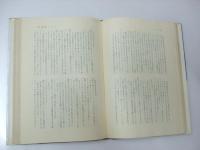 テレビ　ラジオの書き方