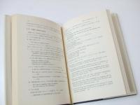 ライフサイエンスの英語論文