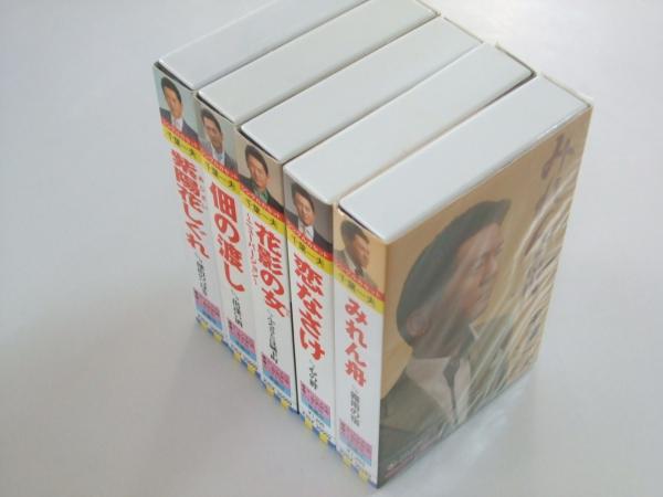 カセットテープ 千葉一夫 みれん舟 恋なさけ 面影の女 佃の渡し 紫陽花しぐれ 千葉一夫 文教堂書店 古本 中古本 古書籍の通販は 日本の古本屋 日本の古本屋 カセットテープ 千葉一夫 みれん舟 恋なさけ 面影の女 佃の渡し 紫陽花しぐれ 千葉一夫 文教堂書店 古本 中古本 古書籍の通販は 日本の古本屋 日本の古本屋