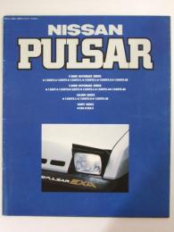 自動車カタログ　NISSAN PULSAR　クーペEXA/サルーン/パーソナル/スポーティ