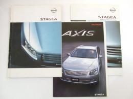 自動車カタログ NISSAN Stagea/AXIS+Optional Parts