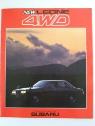 自動車カタログ SUBARU NEW LEONE 4WD