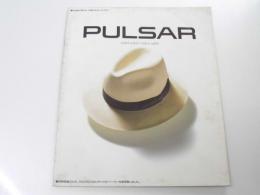 自動車カタログ NISSAN PULSAR