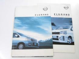 自動車カタログ NISSAN Elgrand/メモリアルセレクション/optional Parts