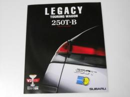 車カタログ SUBARU LEGACY touring Wagon 250T-B