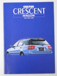 車カタログ SUZUKI CULTUS CRESCENT Wagon 1500/1600/1800
