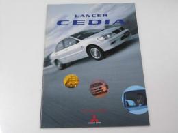 車カタログ　LANCER CEDIA