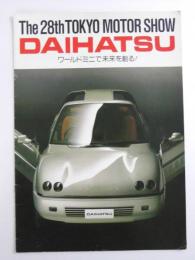 車カタログ ダイハツ The 28th Tokyo Motor Show