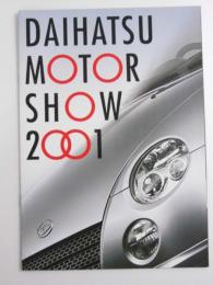 車カタログ ダイハツ 第35回東京Motor Show 2001