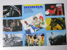 車カタログ　HONDA Sports & Scooters