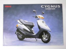 車カタログ　YAMAHA Cygnus 125/125D