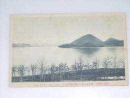 絵葉書　北海の絶勝　湖畔より見たる霊峰蝦夷富士