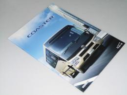 車カタログ　TOYOTA COASTER