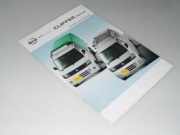 車カタログ　NISSAN  CLIPPER Truck Van Optional Parts Catalog