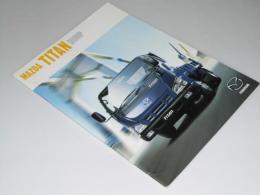車カタログ　ＭＡＺＤＡ TITAN DUMP