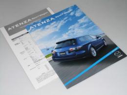 車カタログ　ＭＡＺＤＡ ATENZA Sport Wagon