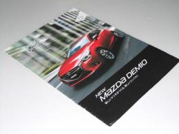 車カタログ　New Mazda Demio