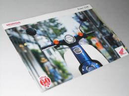 車カタログ　HONDA  Super CUB