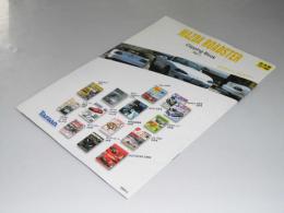 車カタログ　ＭＡＺＤＡ ROADSTER Clipping Book Vol.1