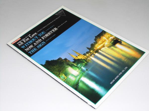 映画「三銃士」テーマ曲.他　Piano Solo
